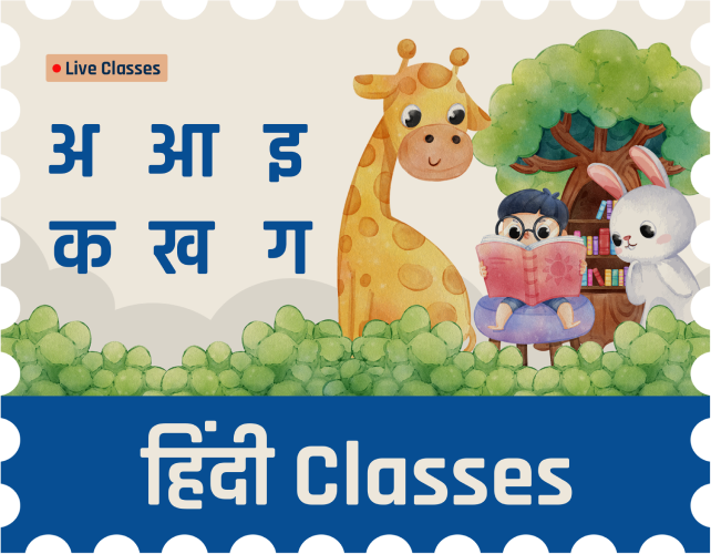 Hindi classes for all people takens