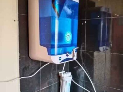 Water purifier