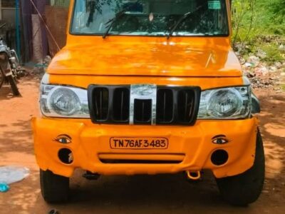 Boliro pickup for sale