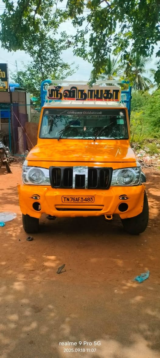 Boliro pickup for sale