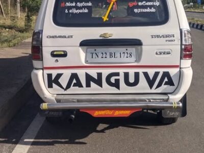 Chevrolet Tavera 2010 model for sale