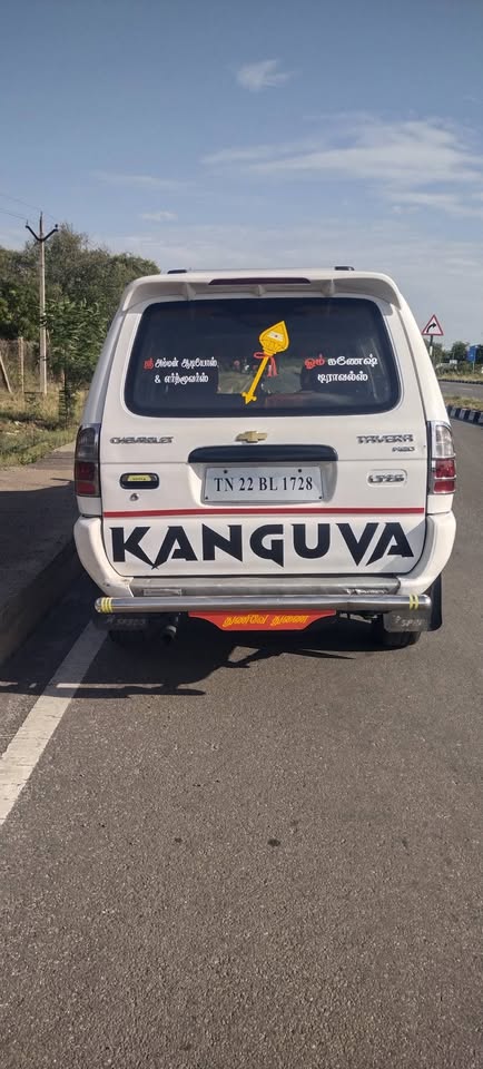 Chevrolet Tavera 2010 model for sale