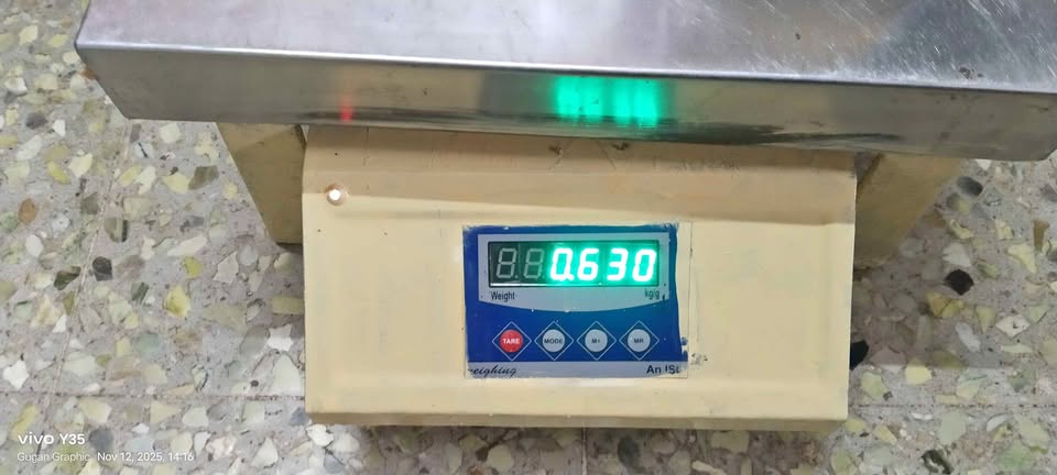 Weight machine scale available