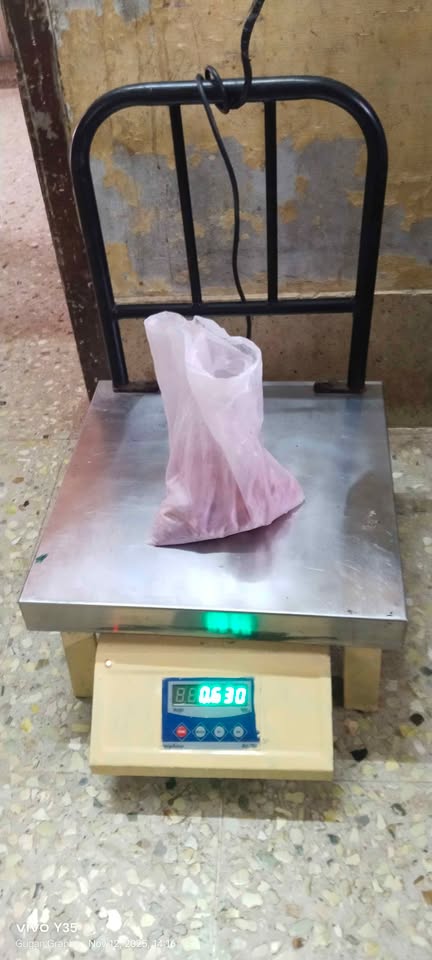 Weight machine scale available