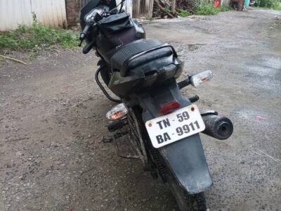 Pulsar 150