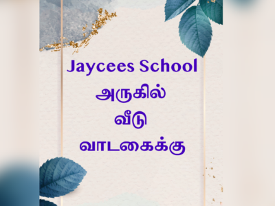 Jaycees School nearby house for rent