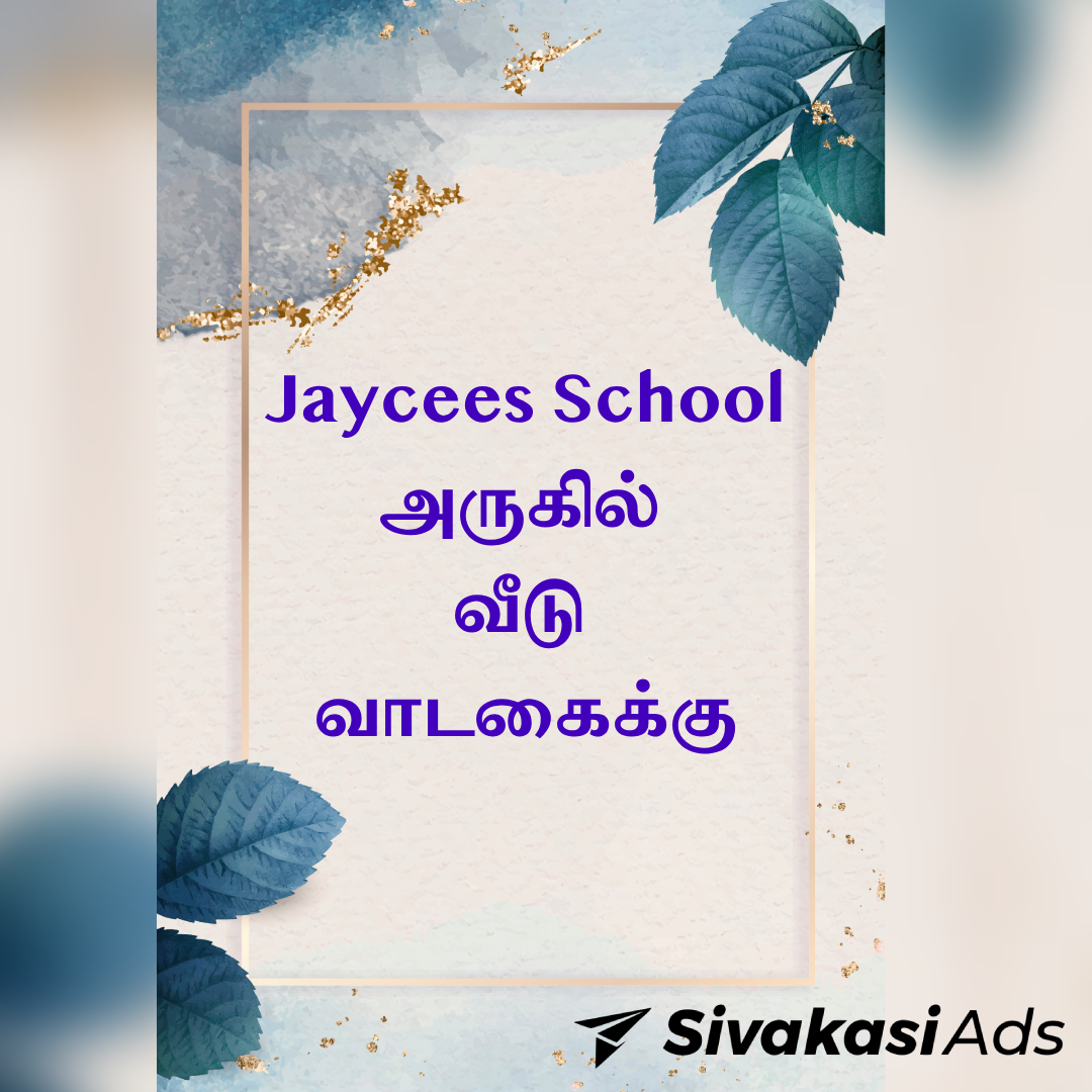 Jaycees School nearby house for rent