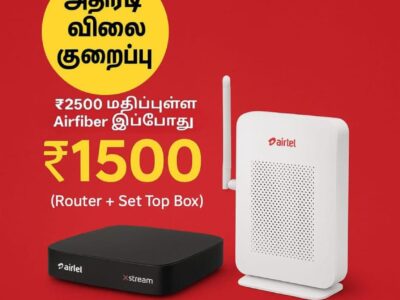 Airtel Prepaid FREE MNP and Fiber Internet