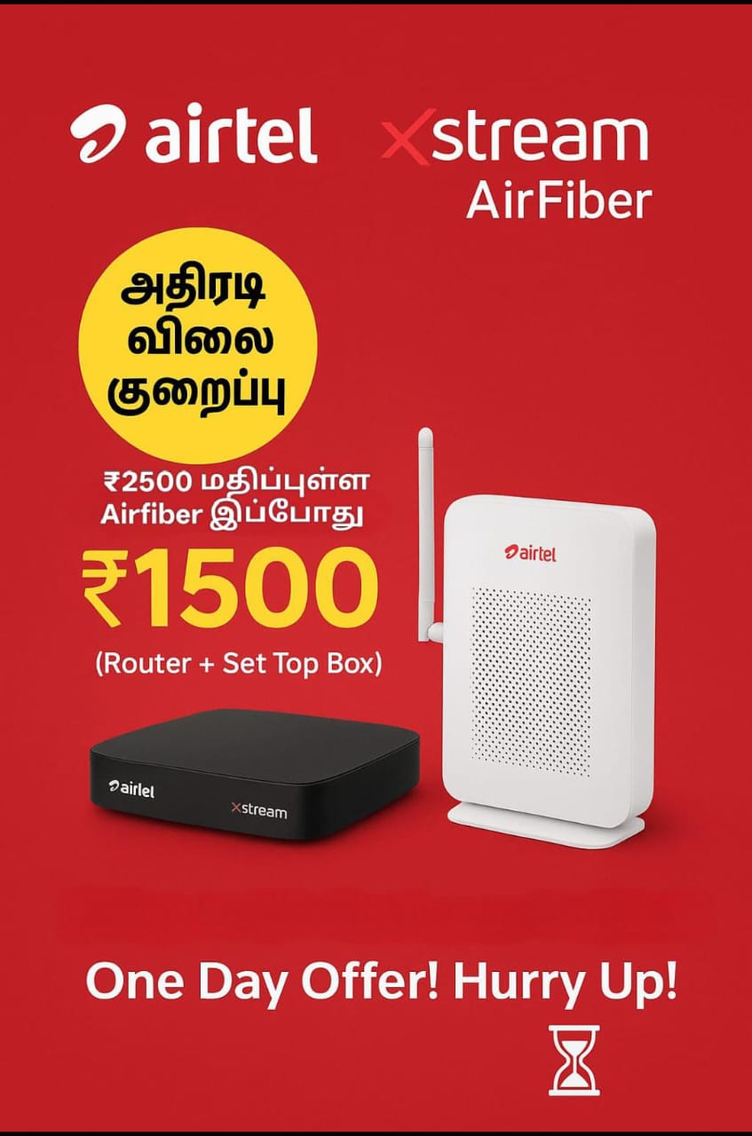 Airtel Prepaid FREE MNP and Fiber Internet