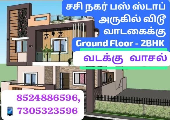 2bhk near sasi nagar bus stop for rent