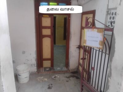 House for rent near Devamar School