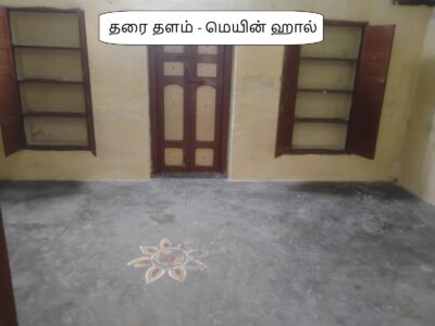 House for rent near Devamar School
