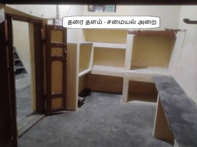 House for rent near Devamar School
