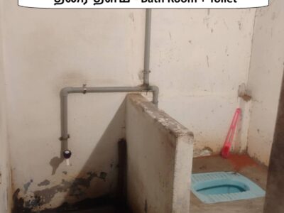 House for rent near Devamar School