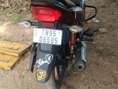 Honda Shine for Sale