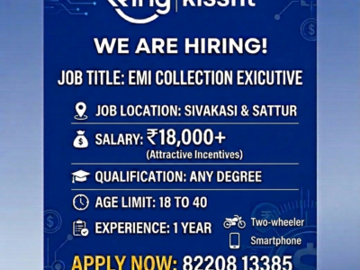 EMI Collection Executive wanted
