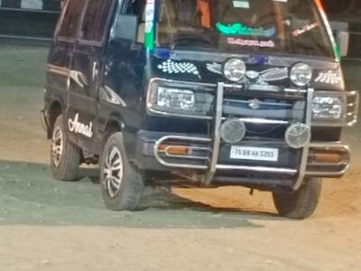 Maruti Omni