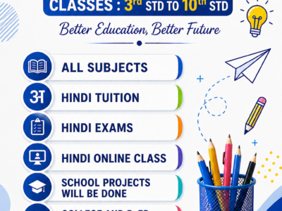 Tuition 3rd to 10 th std