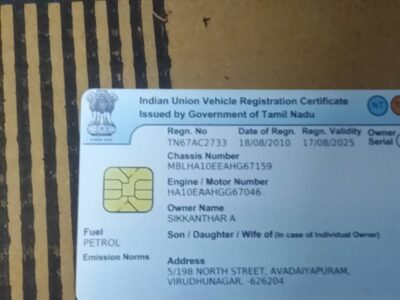 Hero honda splendor plus