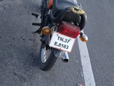 Yamaha RX100