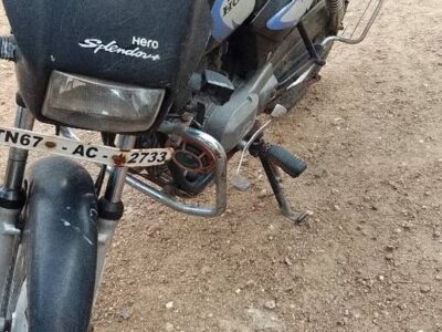Hero honda splendor plus