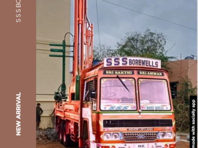 S S S BOREWELLS