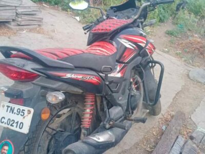 Honda Shine SP125