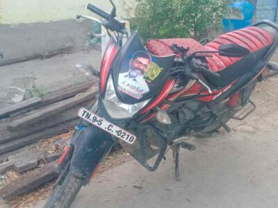 Honda Shine SP125