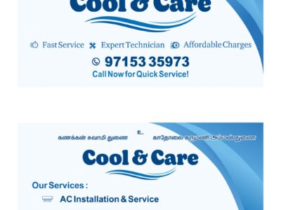 Cool and care AC, Fridge, washing machine service