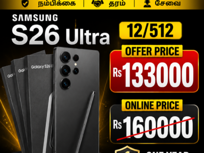 Samsung S26 Ultra New Sealed Px