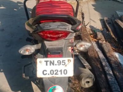 Honda Shine SP125
